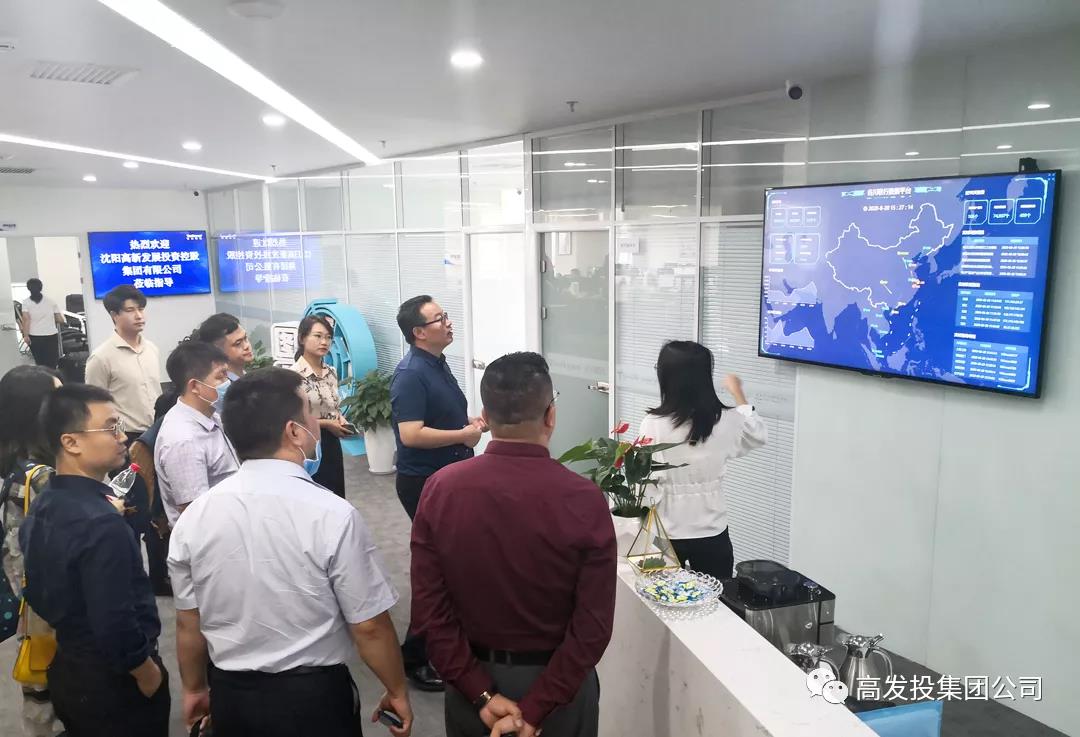 微信圖片_20210917174338.jpg 微信圖片_20210917174338.jpg