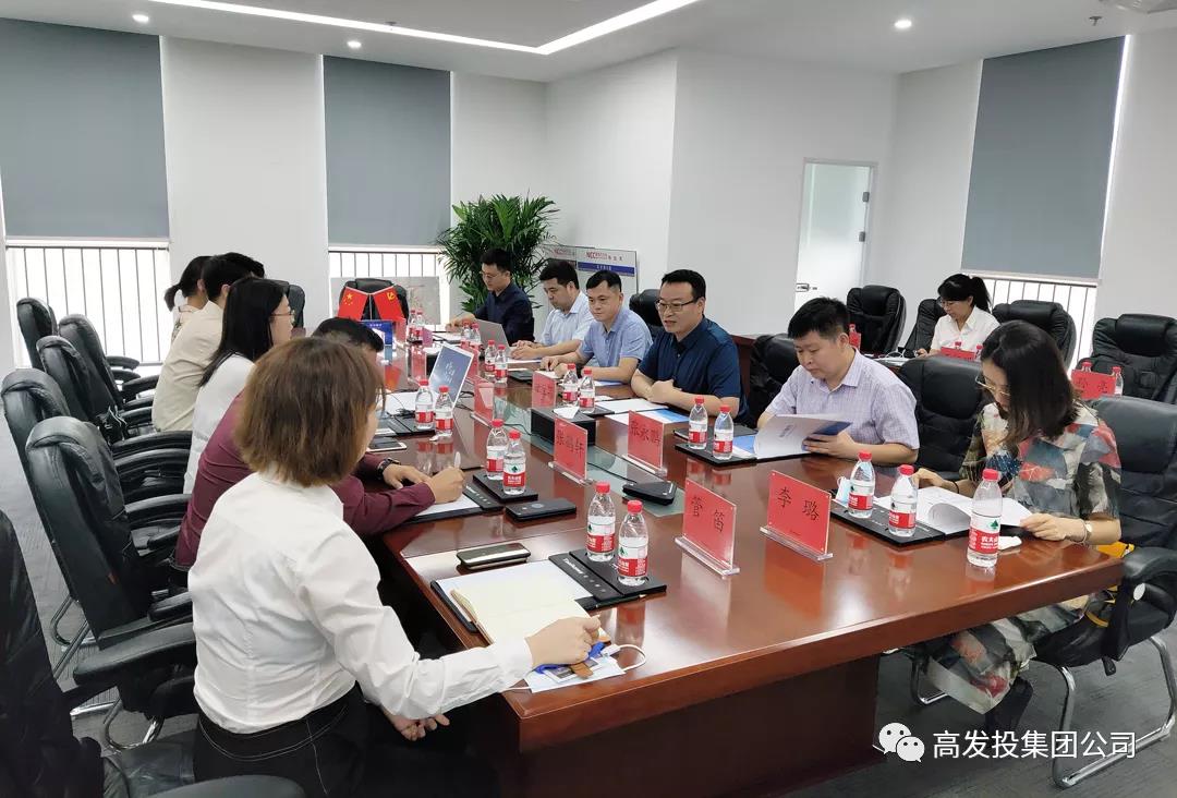 微信圖片_20210917174355.jpg 微信圖片_20210917174355.jpg