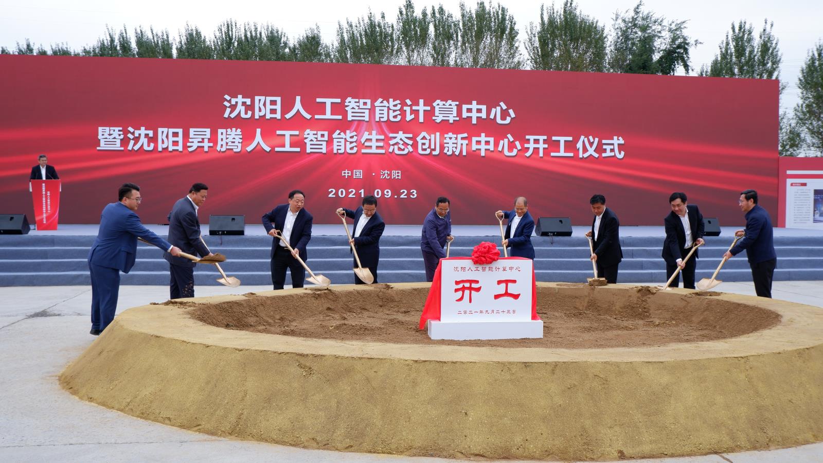 717e8e753e97278d64d1d1c45cab08e.jpg 717e8e753e97278d64d1d1c45cab08e.jpg