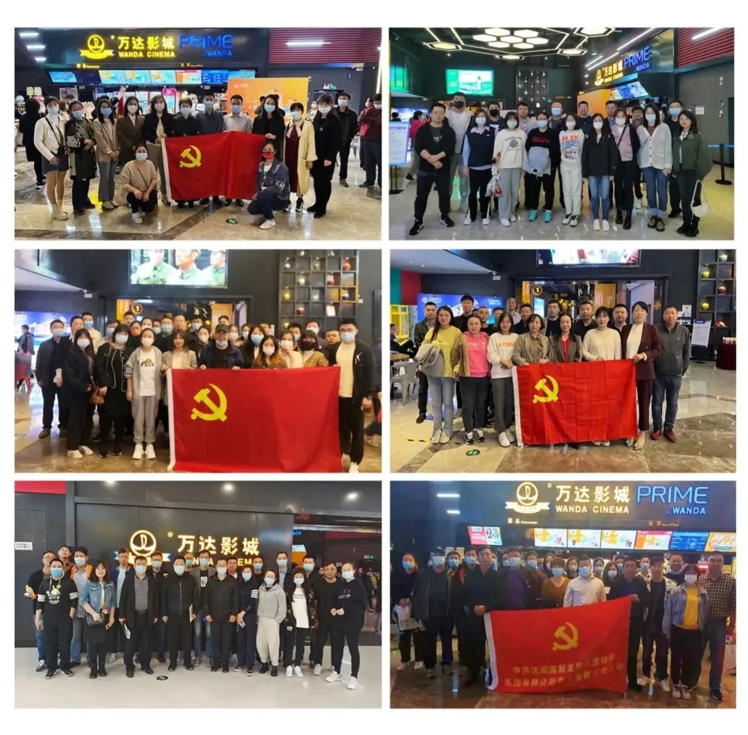 640 (1).webp.jpg 640 (1).webp.jpg