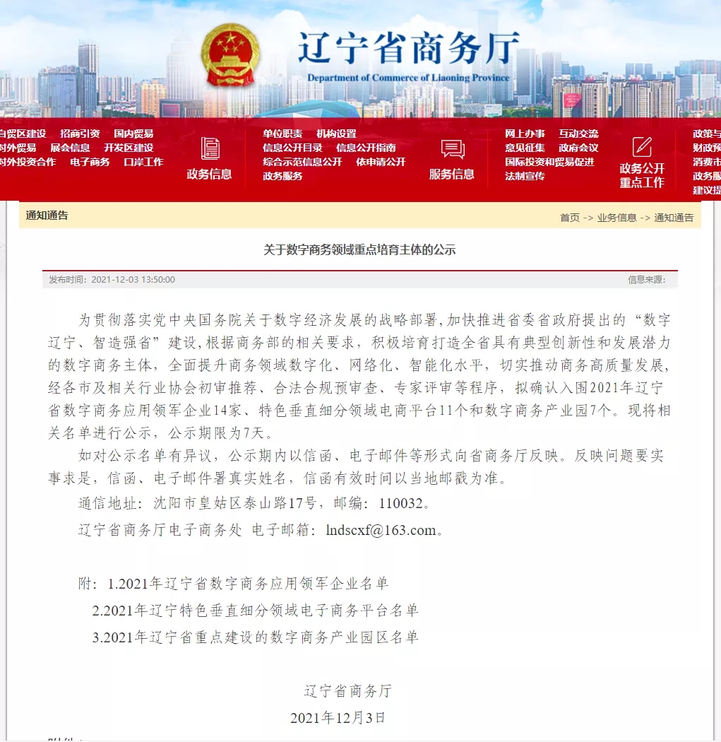 640.webp (1).jpg 640.webp (1).jpg