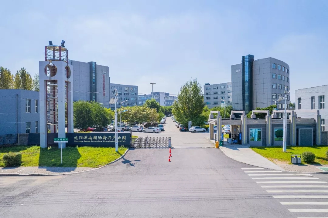 6402.webp.jpg 6402.webp.jpg