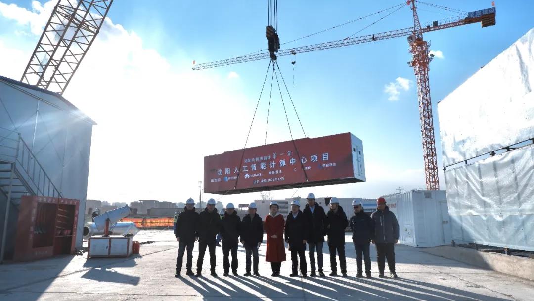 微信圖片_20220104093813.jpg 微信圖片_20220104093813.jpg