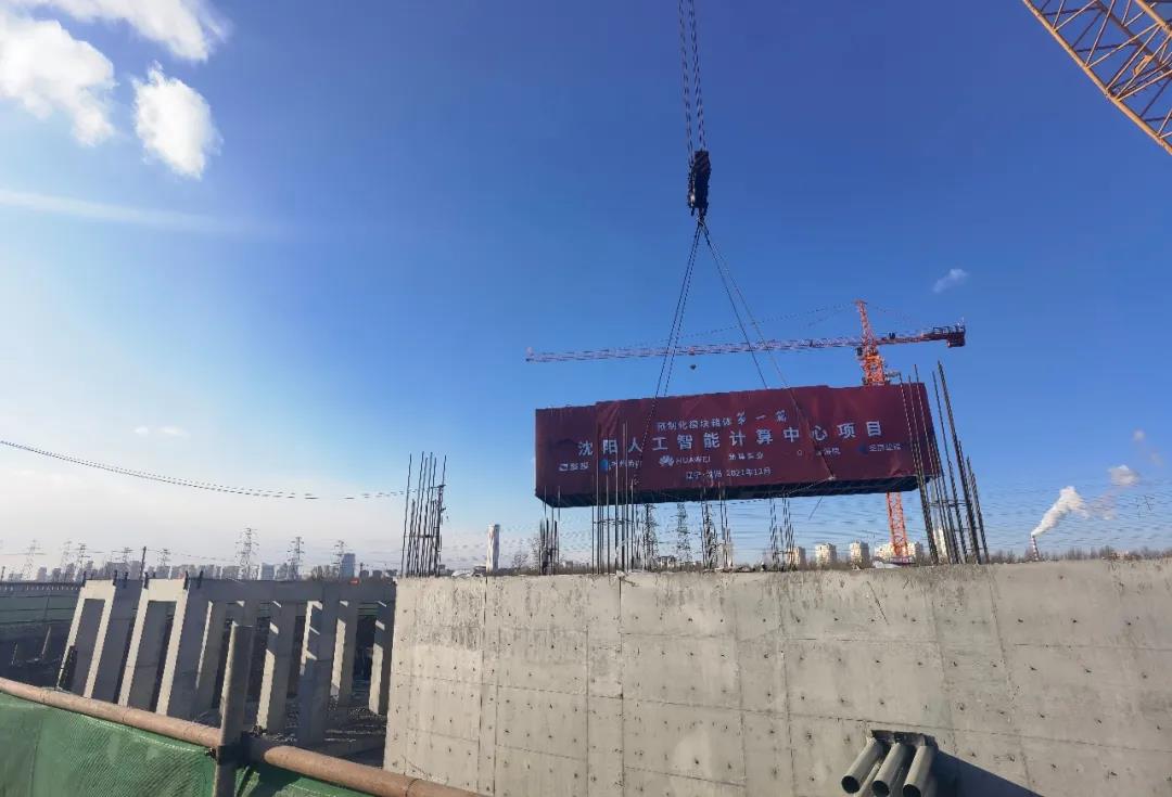 微信圖片_20220104093819.jpg 微信圖片_20220104093819.jpg