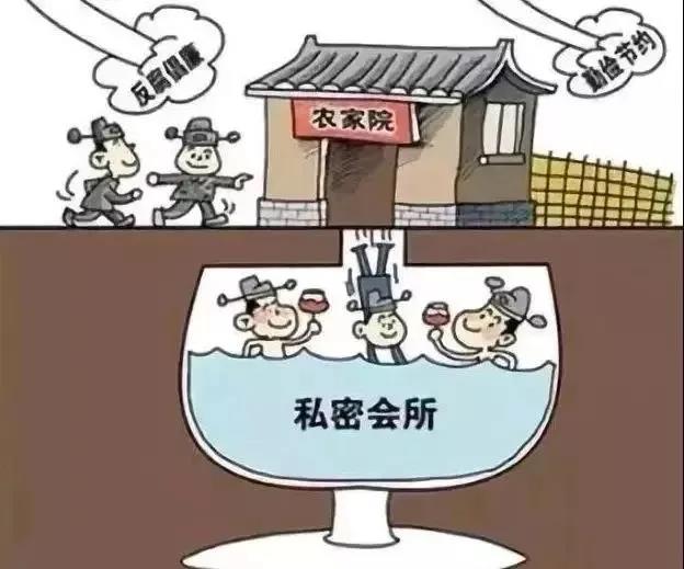 微信圖片_20220104141338.jpg 微信圖片_20220104141338.jpg