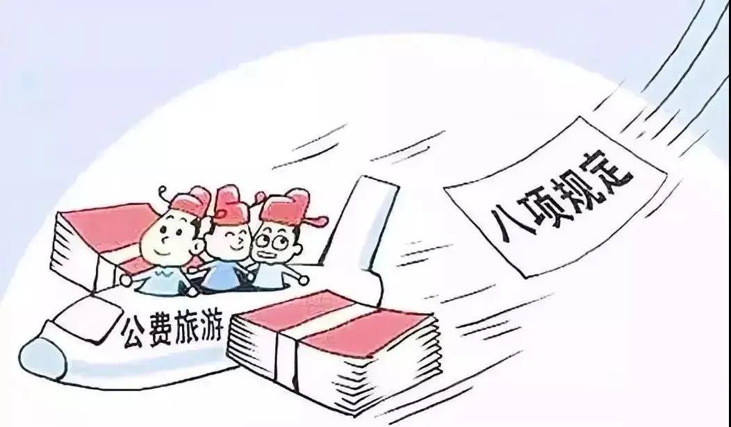 微信圖片_20220104141435.jpg 微信圖片_20220104141435.jpg