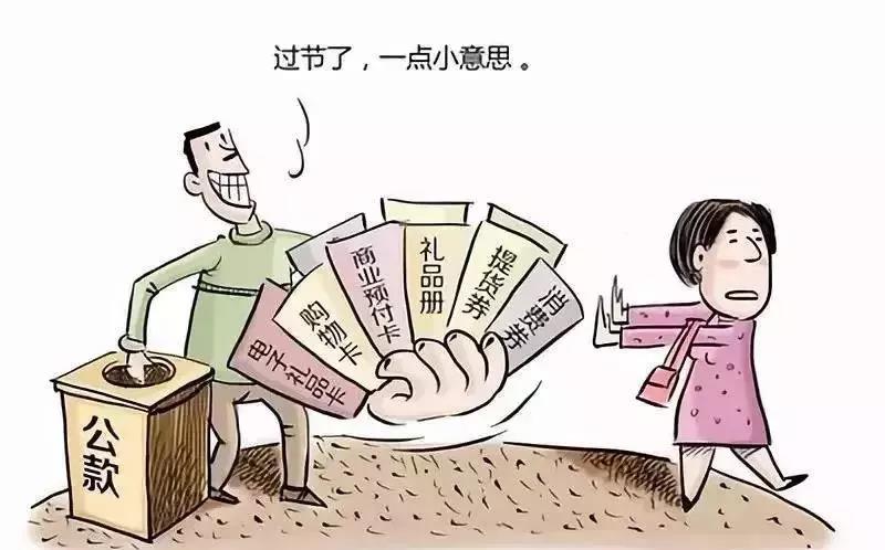 微信圖片_20220104141440.jpg 微信圖片_20220104141440.jpg