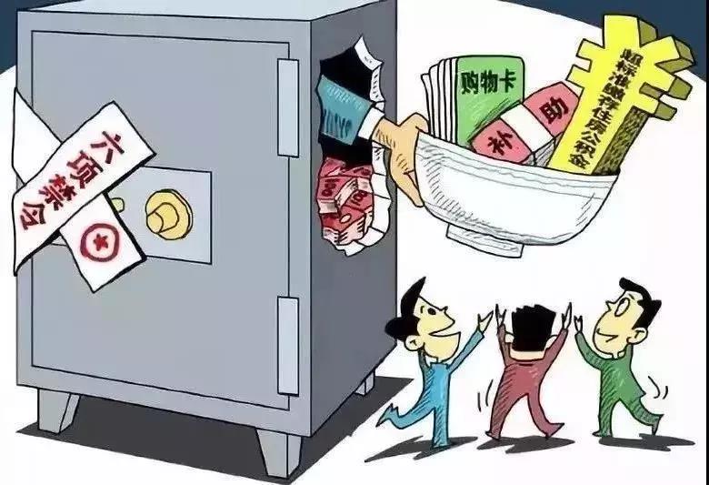 微信圖片_20220104141455.jpg 微信圖片_20220104141455.jpg