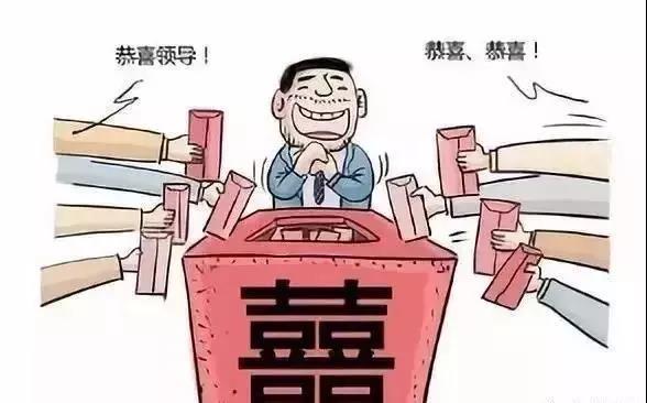 微信圖片_20220104141500.jpg 微信圖片_20220104141500.jpg