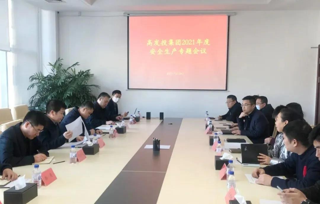 微信圖片_20220104142525.jpg 微信圖片_20220104142525.jpg