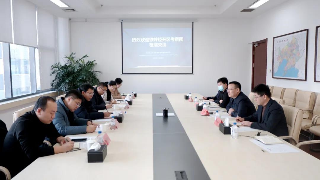 微信圖片_20220104142814.jpg 微信圖片_20220104142814.jpg