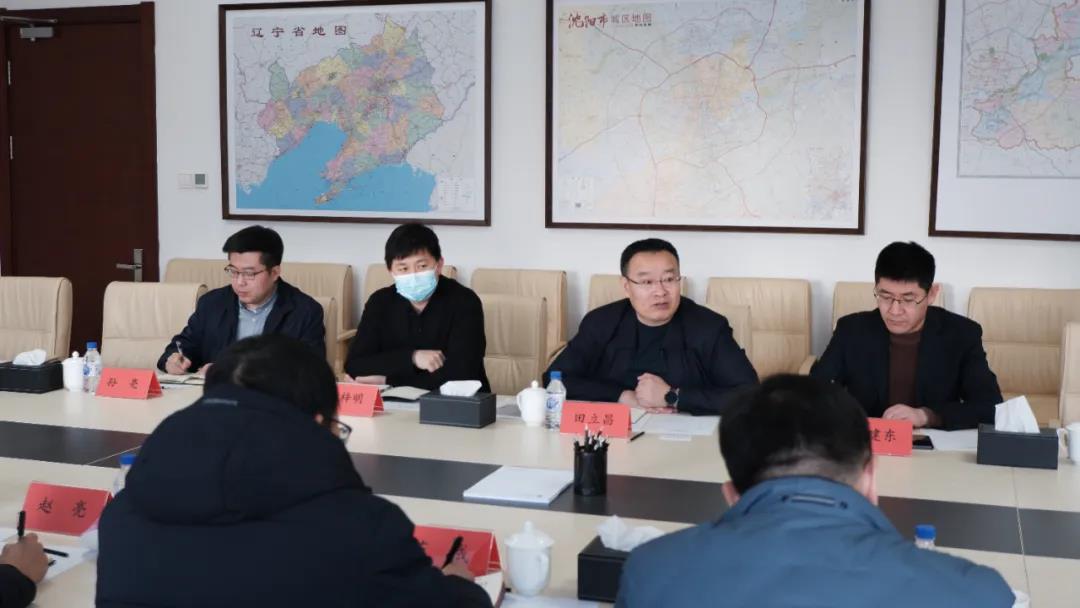 微信圖片_20220104142828.jpg 微信圖片_20220104142828.jpg