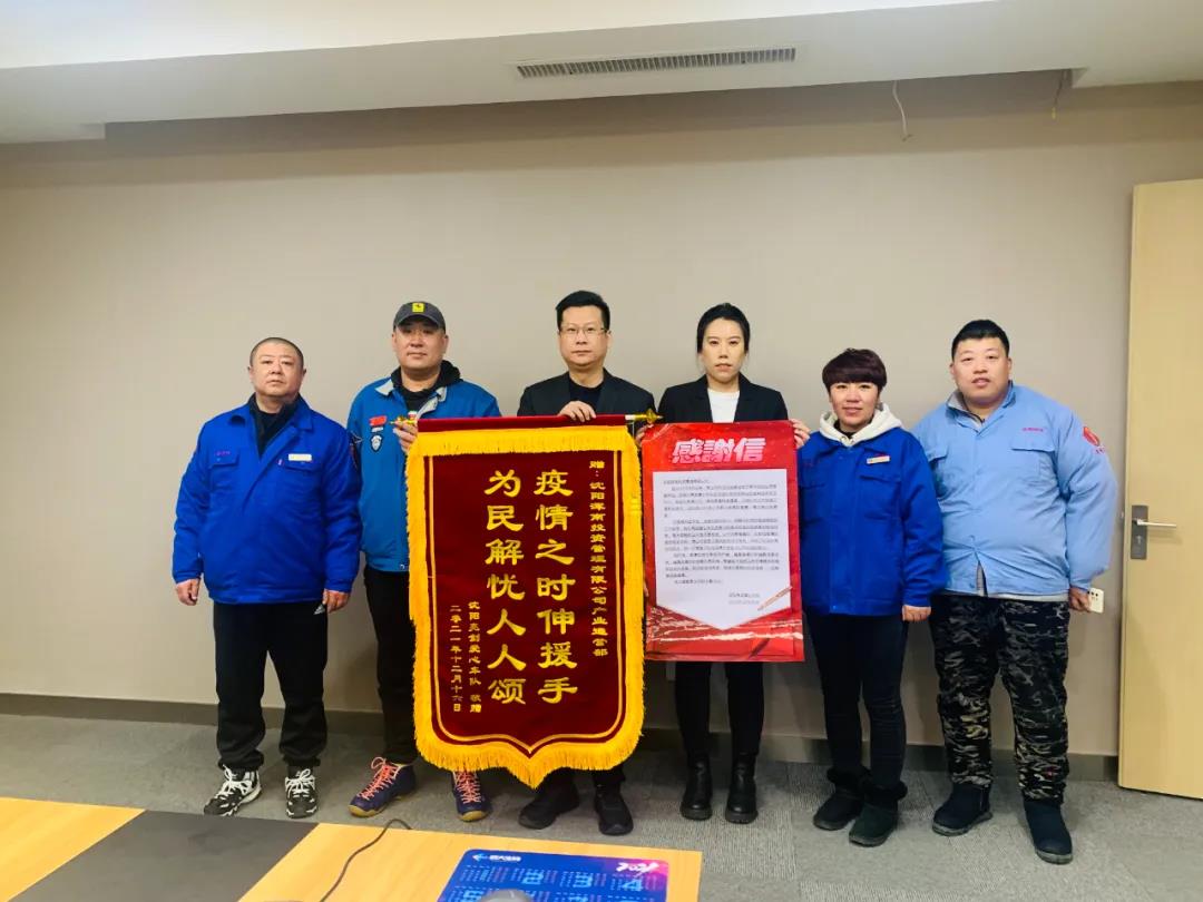 微信圖片_20220104144357.jpg 微信圖片_20220104144357.jpg