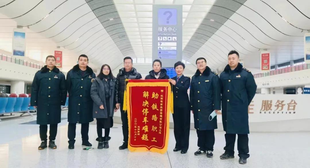 微信圖片_20220104144403.jpg 微信圖片_20220104144403.jpg