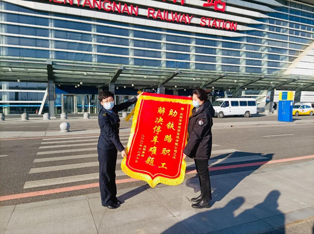 微信圖片_20220104144412.jpg 微信圖片_20220104144412.jpg