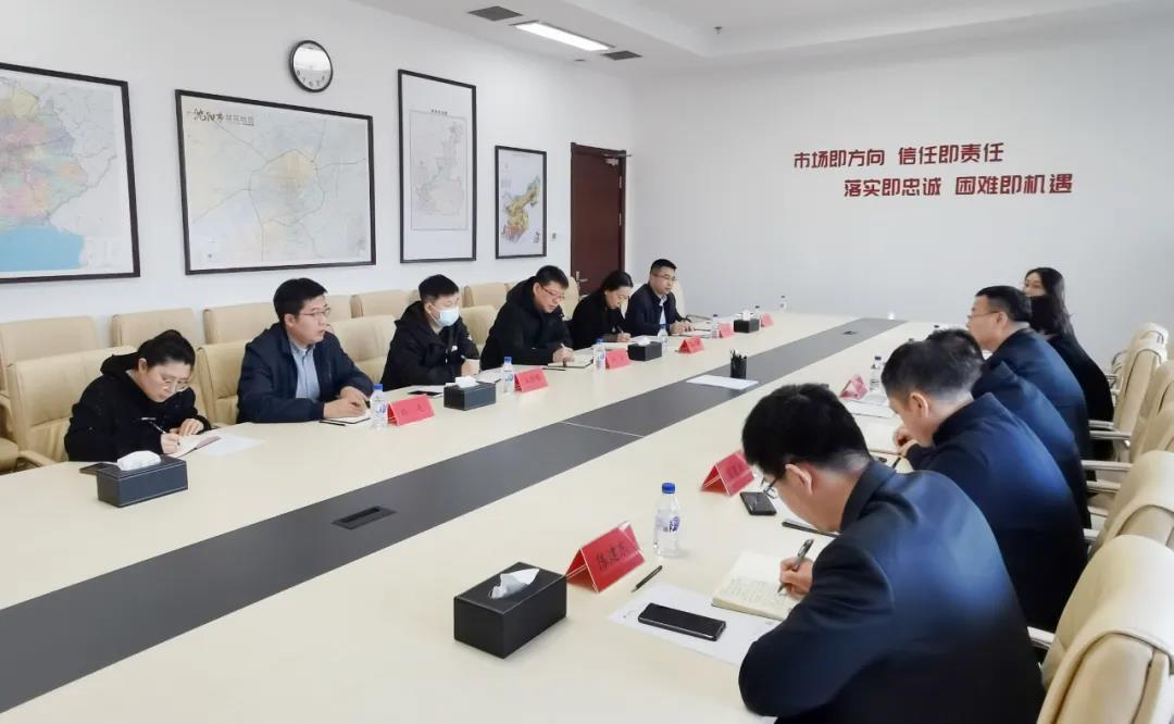 微信圖片_20220104144902.jpg 微信圖片_20220104144902.jpg