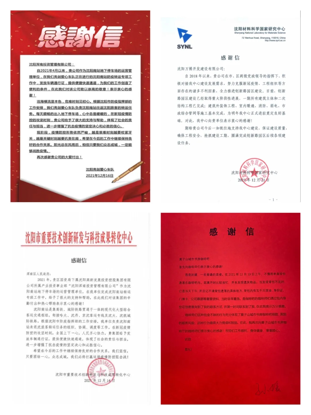 640 (1).webp (1).jpg 640 (1).webp (1).jpg