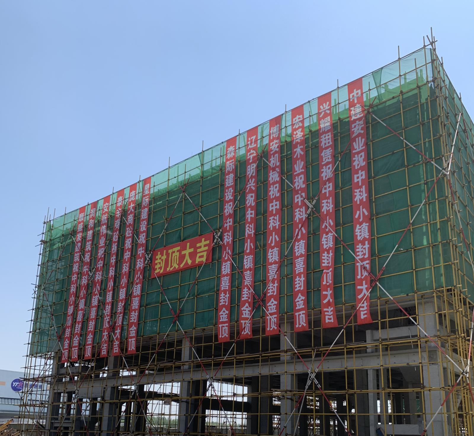 微信圖片_202205231450521.jpg 微信圖片_202205231450521.jpg