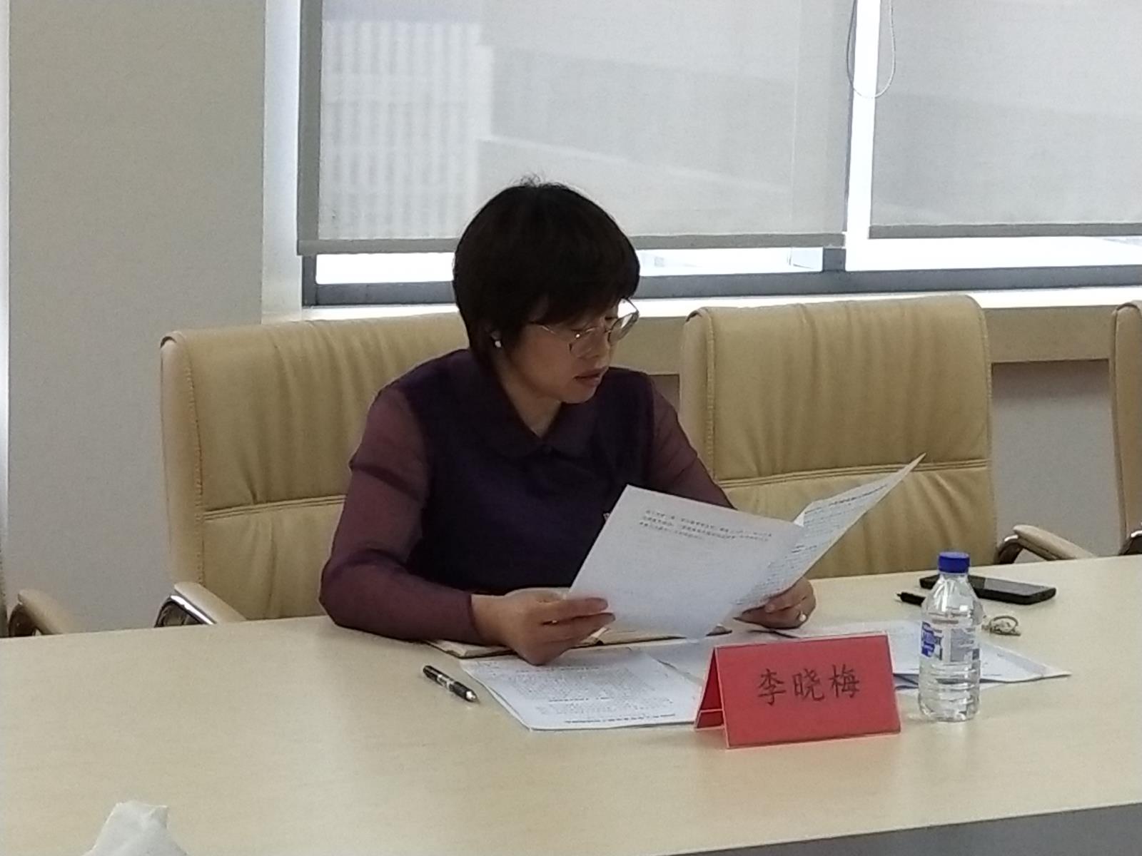 微信圖片_20220711101717.jpg 微信圖片_20220711101717.jpg