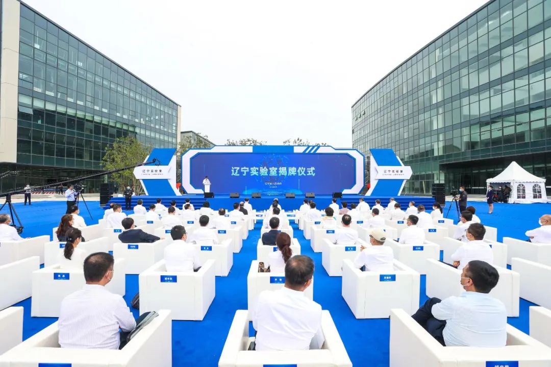 材料實(shí)驗(yàn)室揭牌1.jpg 材料實(shí)驗(yàn)室揭牌1.jpg