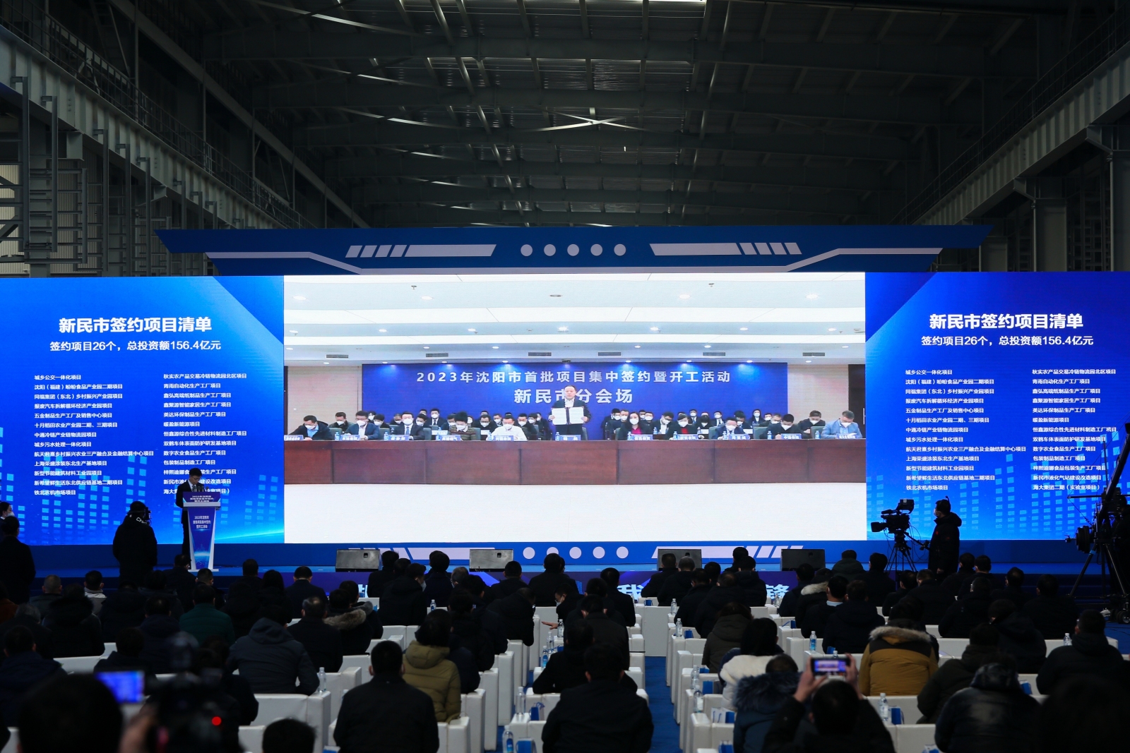 產投1.jpg 產投1.jpg