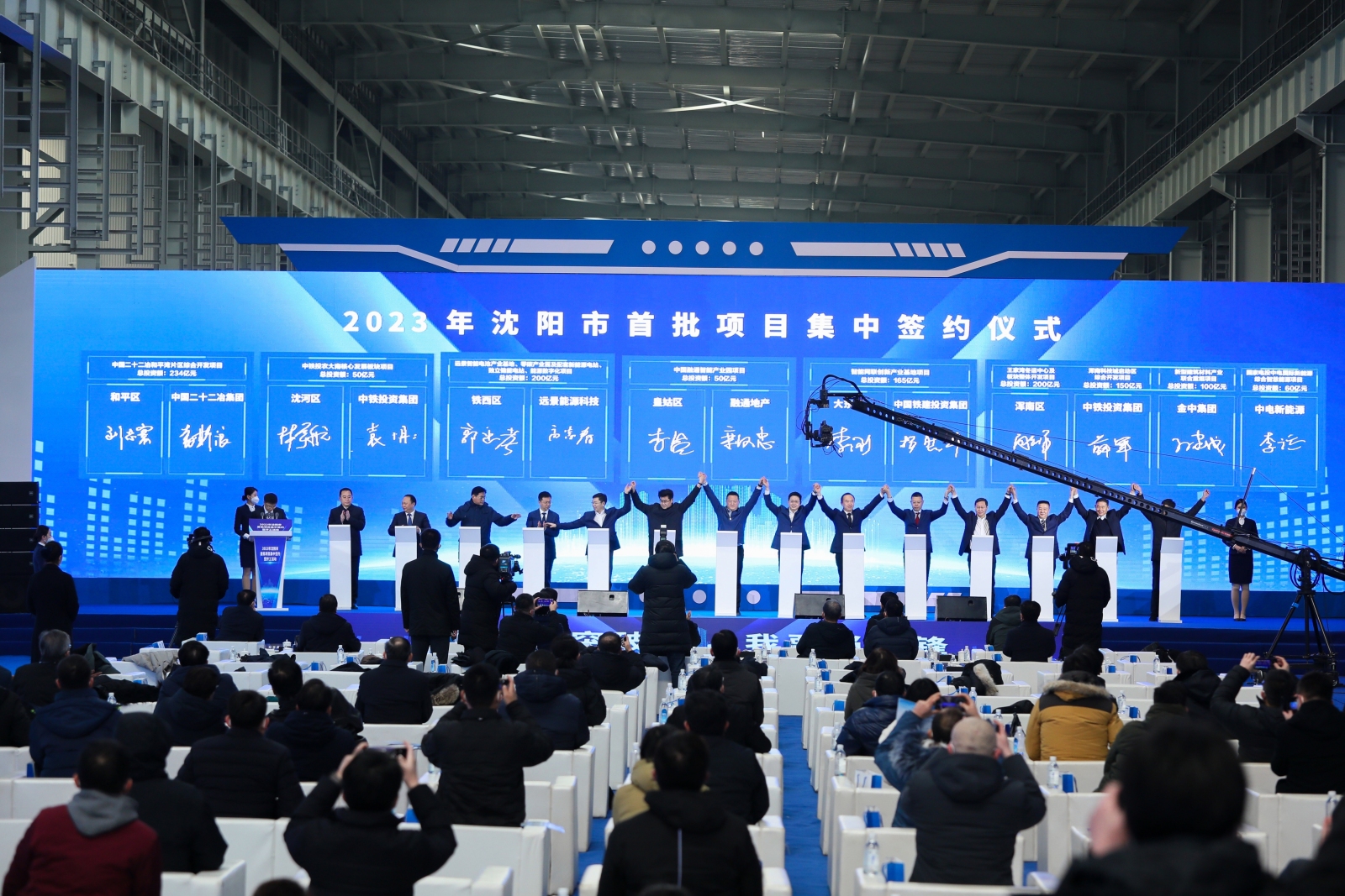 產投2.jpg 產投2.jpg