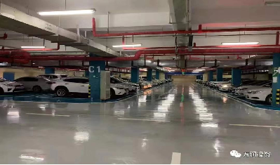 圖片23.png 圖片23.png