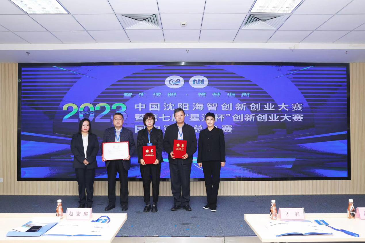 圖片7.png 圖片7.png