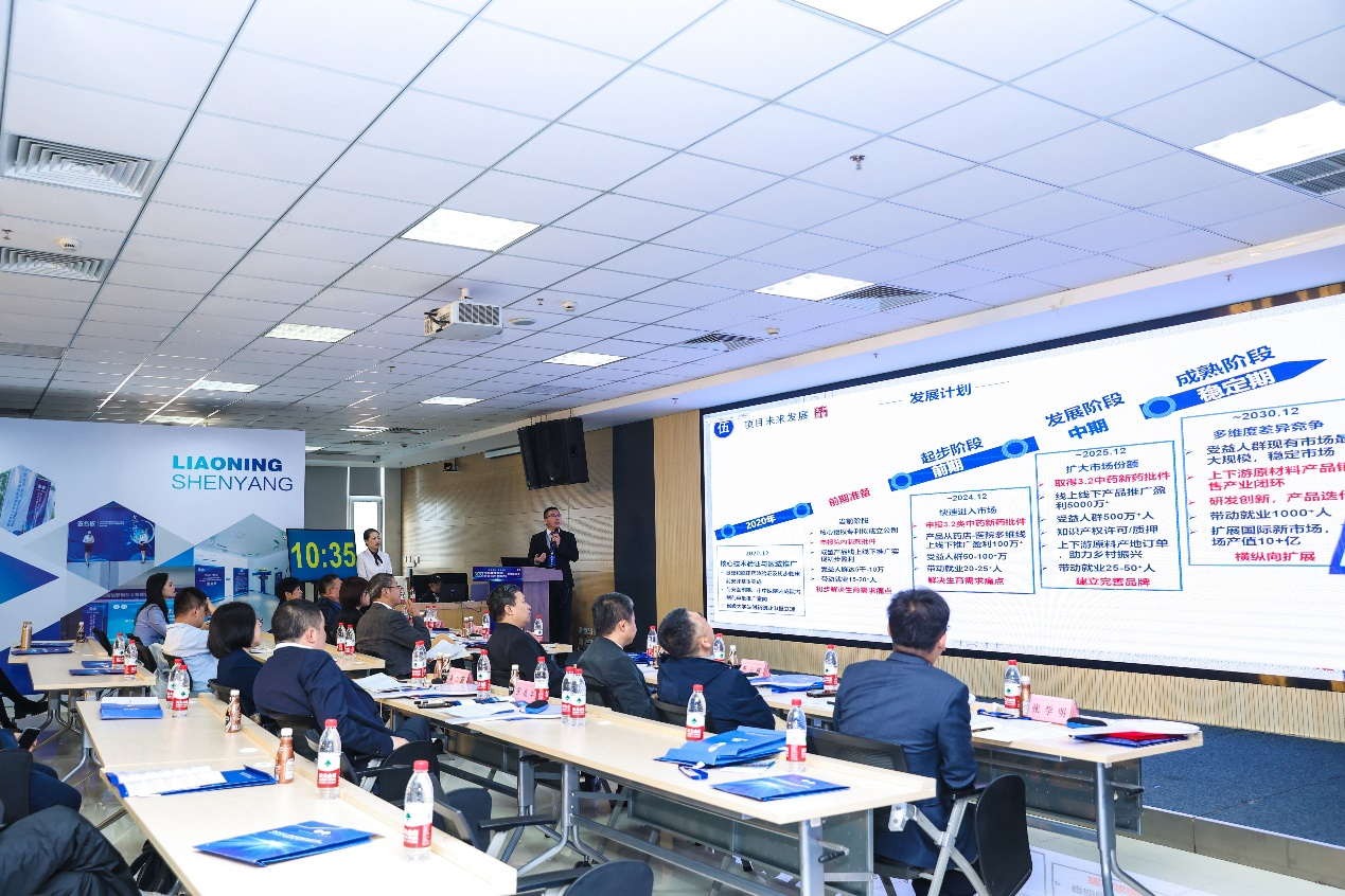 圖片8.png 圖片8.png