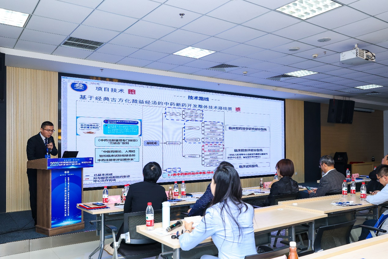 圖片9.png 圖片9.png