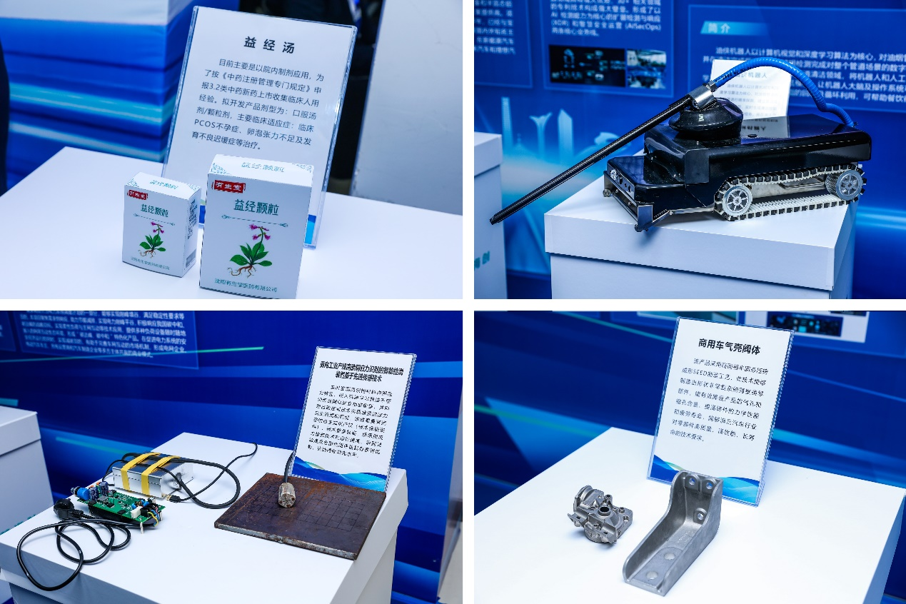 圖片12.png 圖片12.png