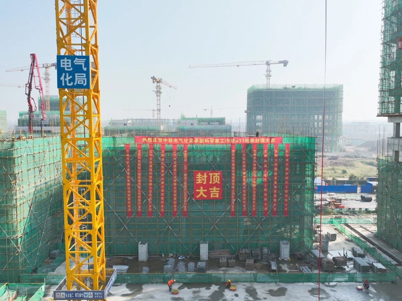 微信圖片_20231013142546.jpg 微信圖片_20231013142546.jpg