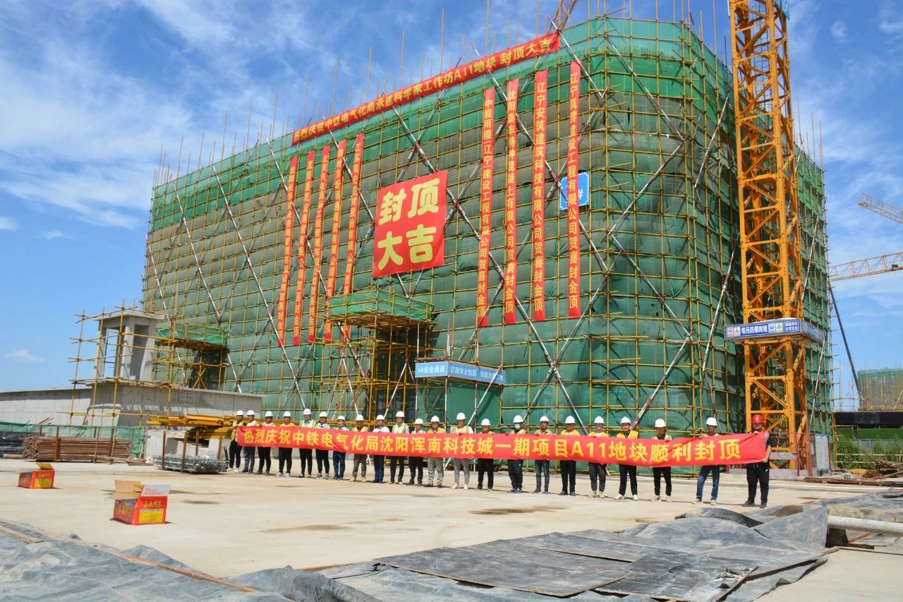 微信圖片_20231013142937.jpg 微信圖片_20231013142937.jpg