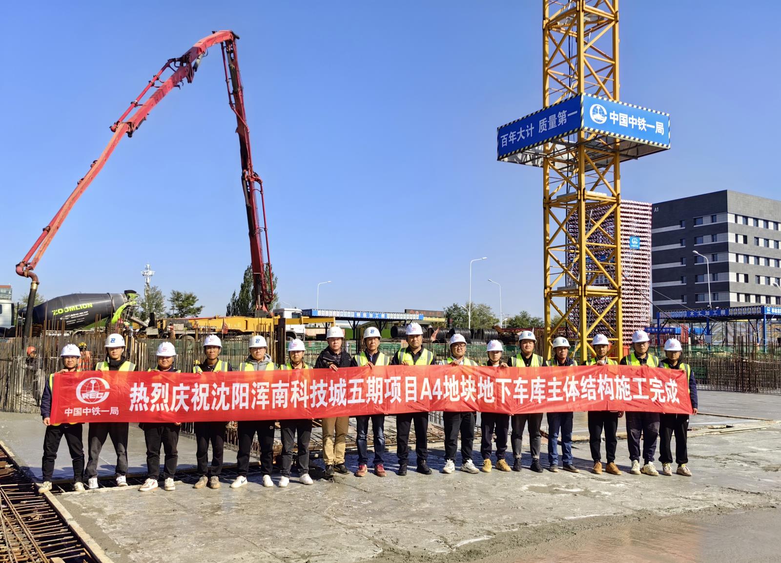 微信圖片_20231020163752.jpg 微信圖片_20231020163752.jpg