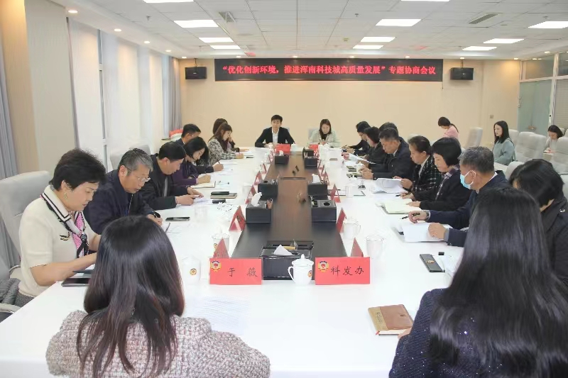 W020231101364676335834.png W020231101364676335834.png