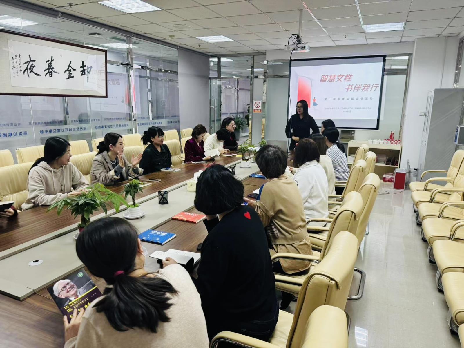 開發事業部讀書會 (3).jpg