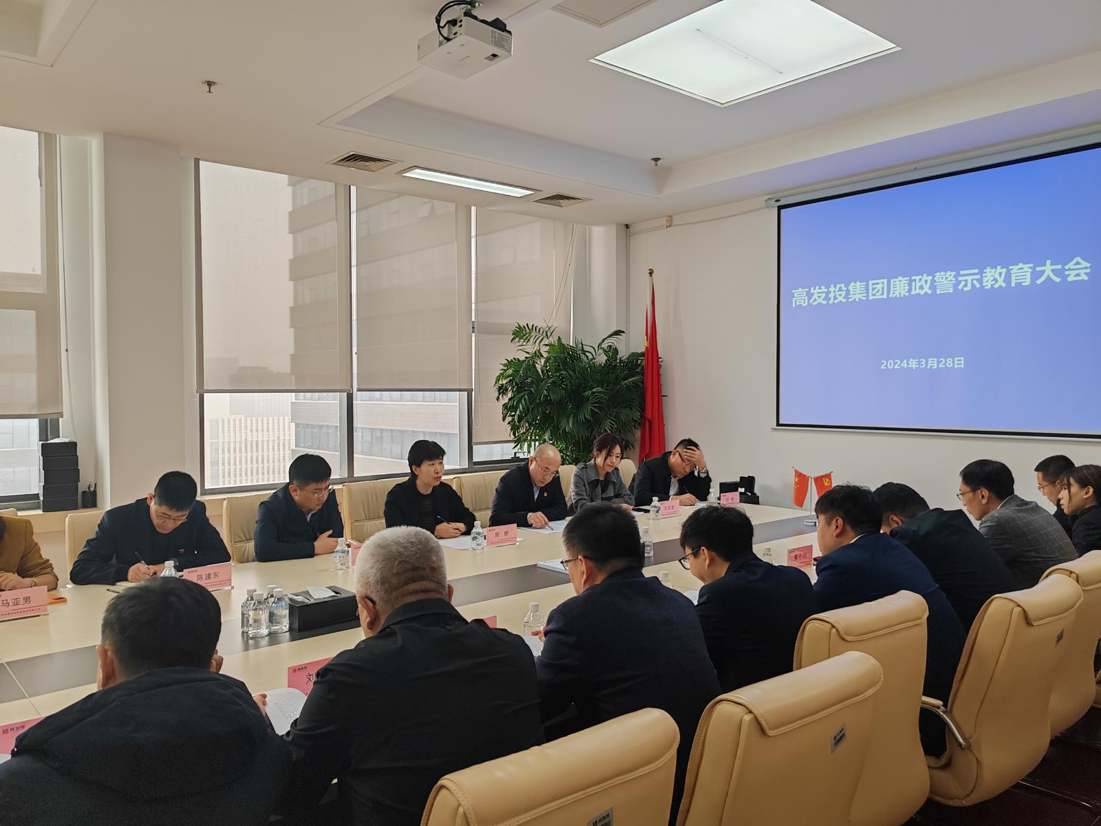 微信圖片_20240329224222.jpg 微信圖片_20240329224222.jpg