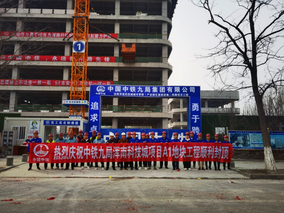 微信圖片_20240403171030.png 微信圖片_20240403171030.png