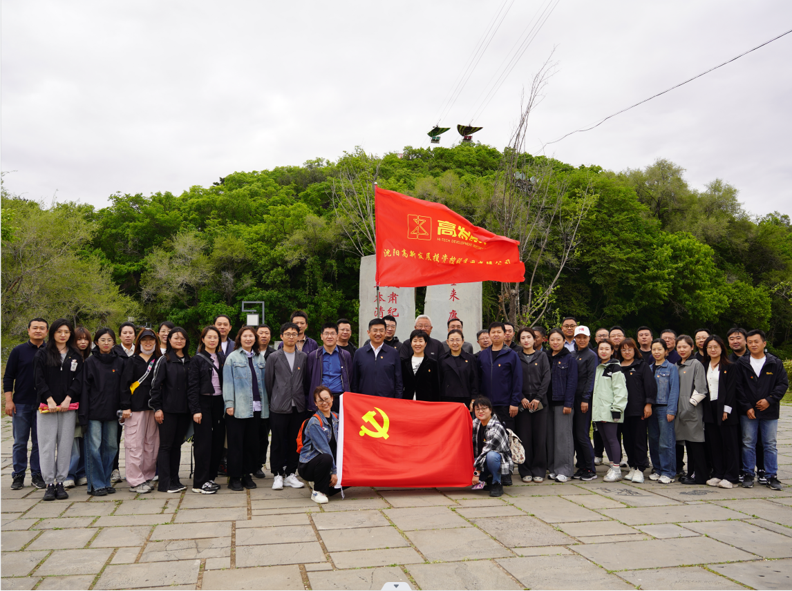 微信圖片_20240514195225.png 微信圖片_20240514195225.png