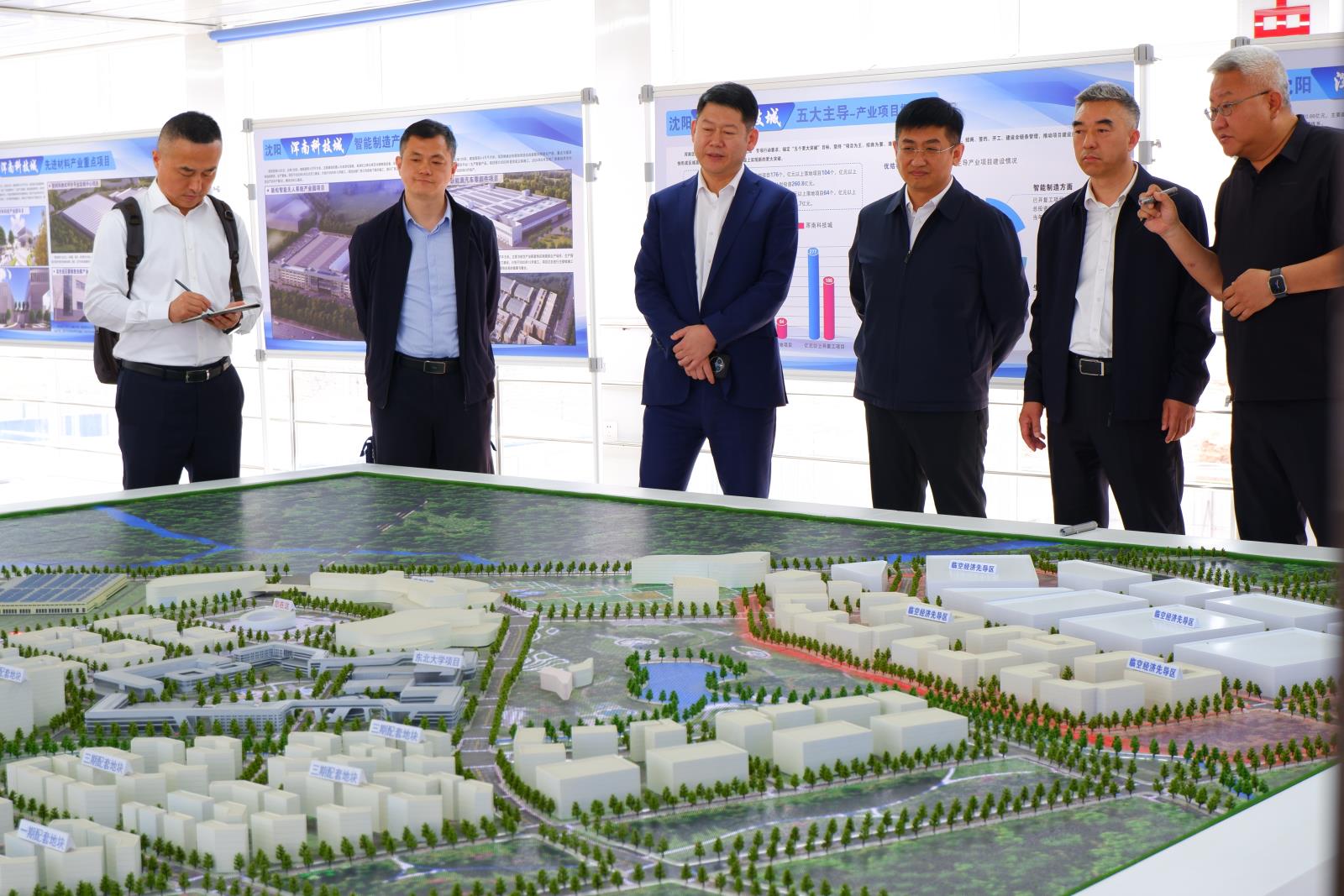 微信圖片_20240517175220.jpg 微信圖片_20240517175220.jpg