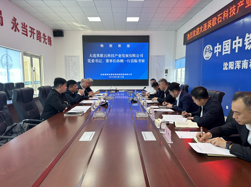 63278b7d1c84ca68c4e5cb553509f64.png 63278b7d1c84ca68c4e5cb553509f64.png