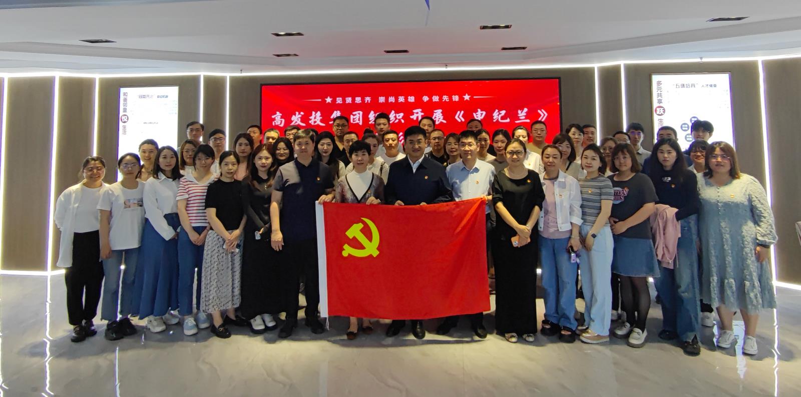 微信圖片_20240604150650.jpg 微信圖片_20240604150650.jpg