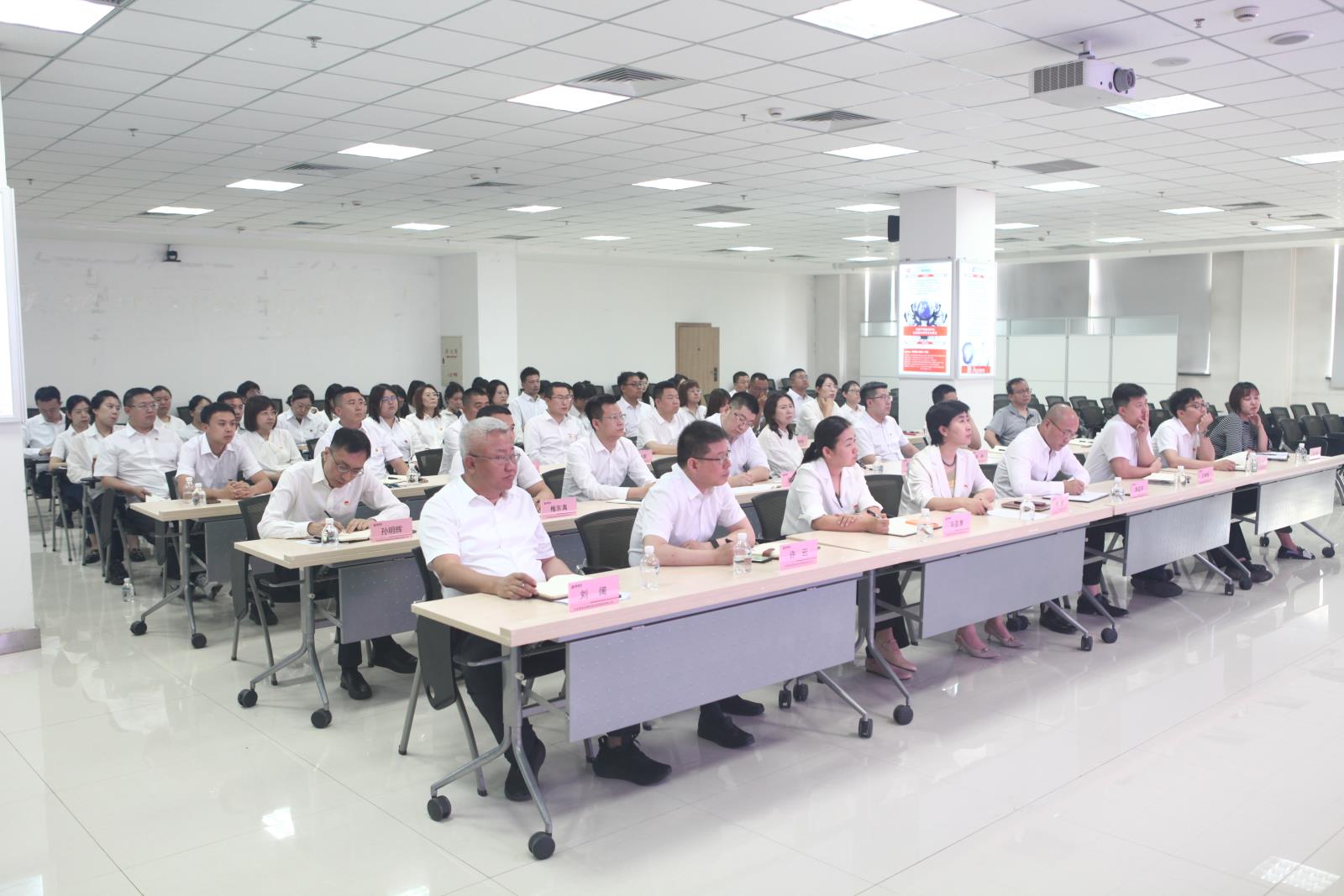 微信圖片_20240614152915.jpg 微信圖片_20240614152915.jpg