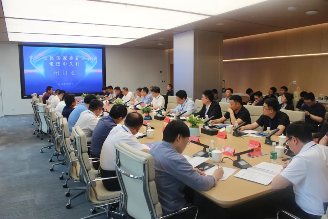 圖片.png 圖片.png