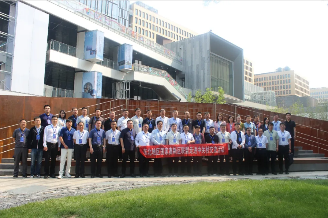 圖片.png 圖片.png