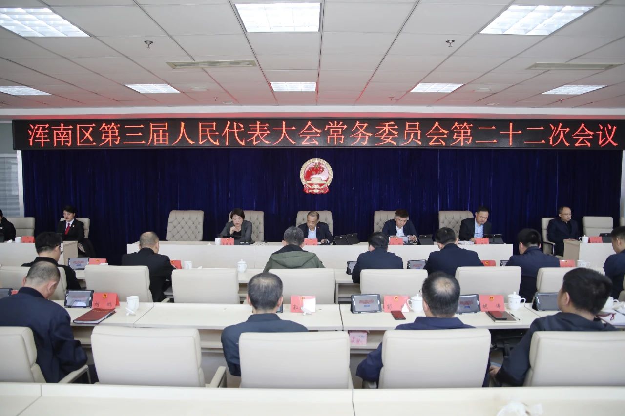 微信圖片_20240619152318.jpg 微信圖片_20240619152318.jpg