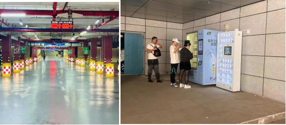 圖片7.png 圖片7.png