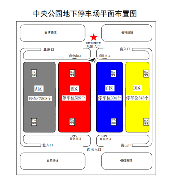 圖片.png 圖片.png