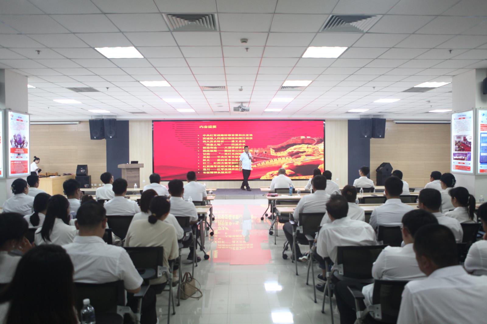 微信圖片_20240715101929.jpg 微信圖片_20240715101929.jpg