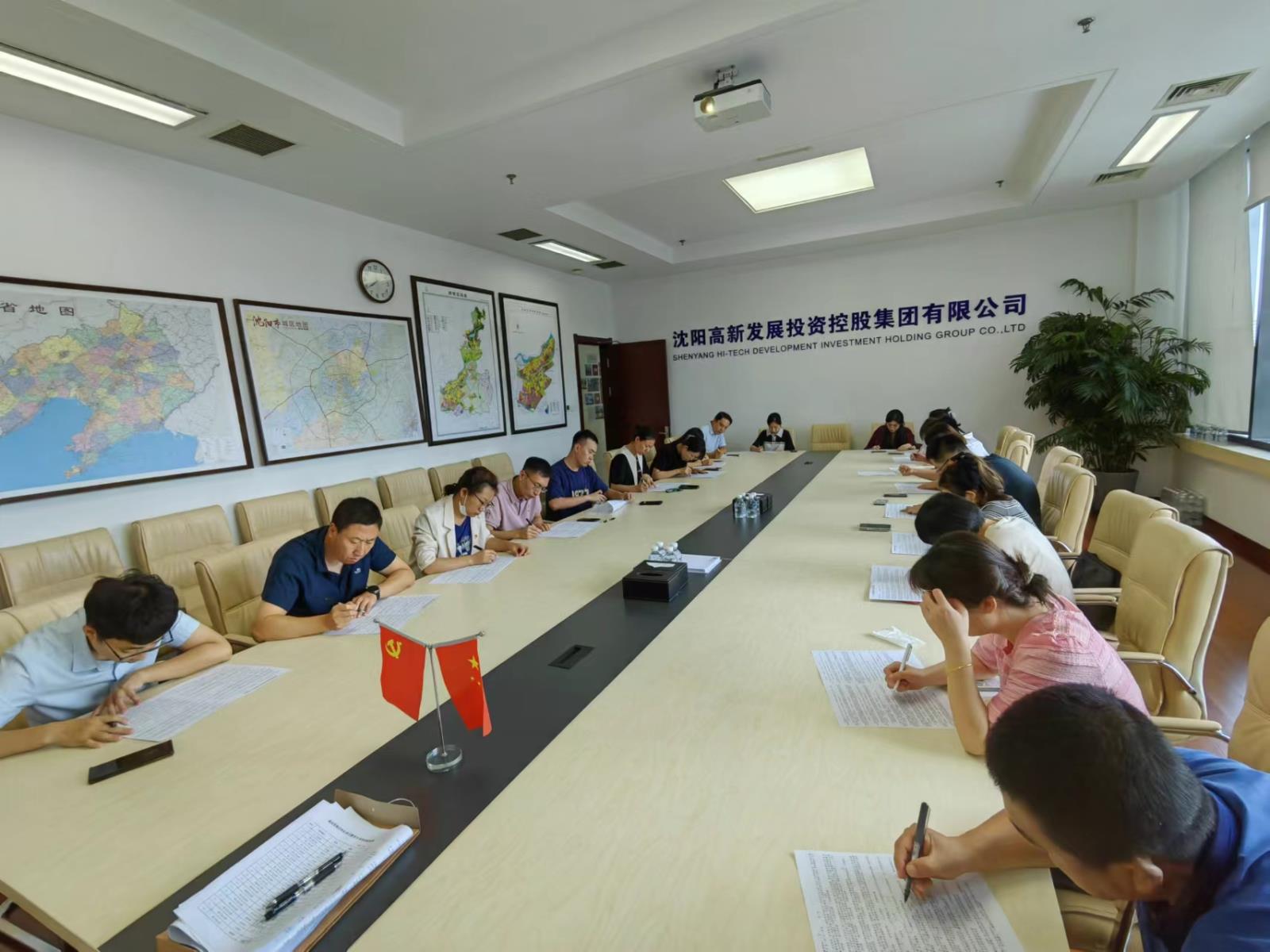 微信圖片_20240802165041.jpg 微信圖片_20240802165041.jpg